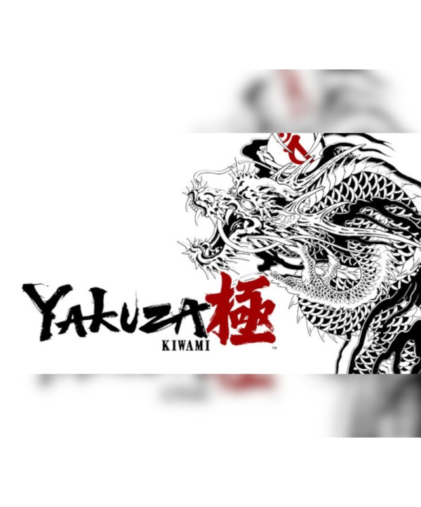 Yakuza Kiwami 2025 Steam Key GLOBAL